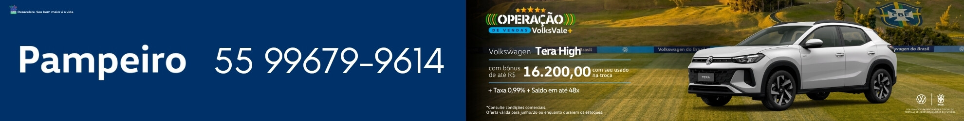 Ads